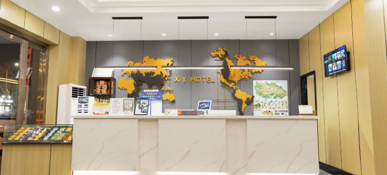 馨悦连锁酒店(平凉崆峒区世纪花园店)图片