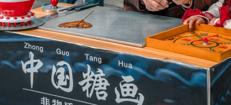 遵义乌江寨黔书院酒店图片