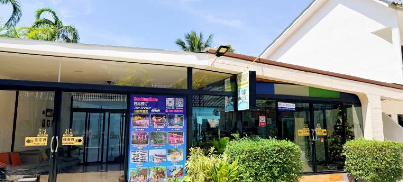 椰子度假酒店(The Coconut Nanai Resort Phuket)图片