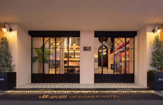 心邸・DESIGNER HOTEL 设计师酒店(景德镇陶阳里人民广场店)图片