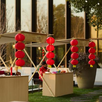 上海养云安缦酒店图片