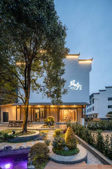 三清山风吟山居民宿(三清山风景区店)图片