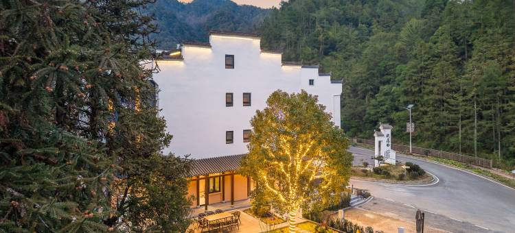 三清山风吟山居民宿(三清山风景区店)图片