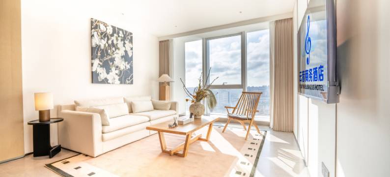 海口云音商务酒店(滨海大道店)图片