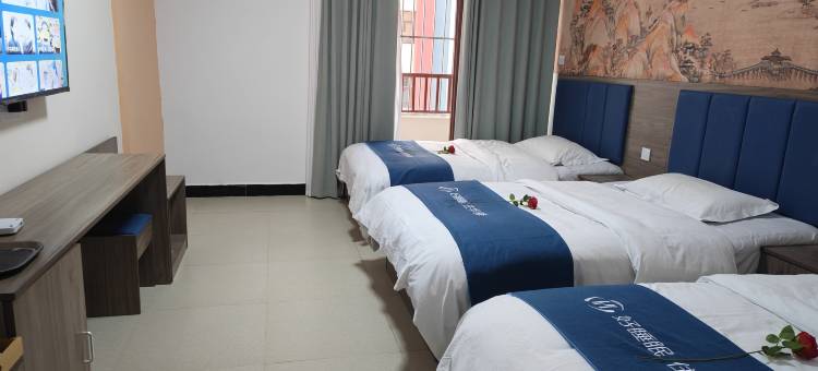 如家华驿酒店(会泽古城会商金街店)图片