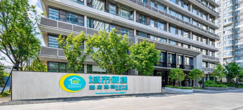 城市便捷酒店(昆明大商汇海乐世界店)图片