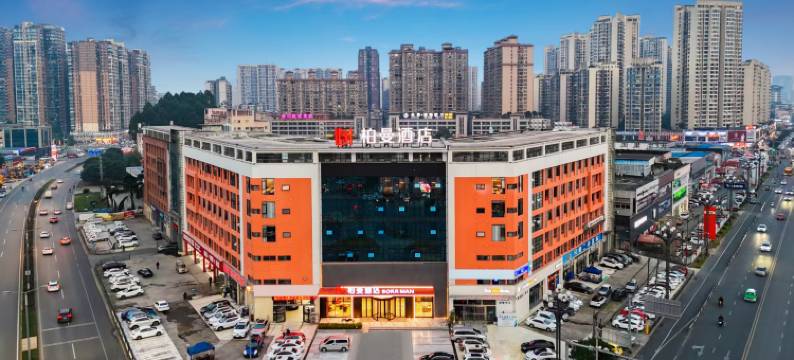 柏曼酒店(乐山高铁站万达广场店)图片