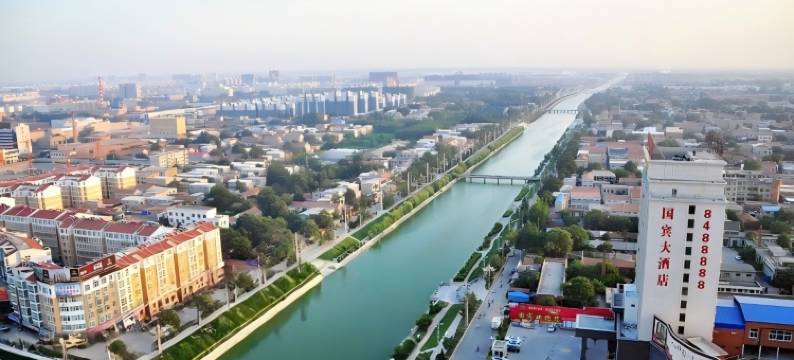 国宾大酒店(滑县人民政府道口古镇店)图片