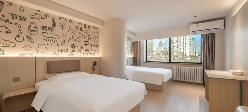 海友酒店(天津五大道小白楼地铁站店)图片