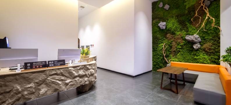 奉·电竞酒店图片