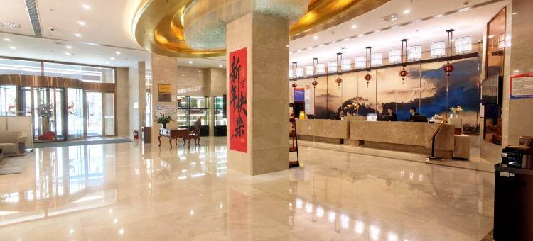 临汾东方丽舍酒店图片