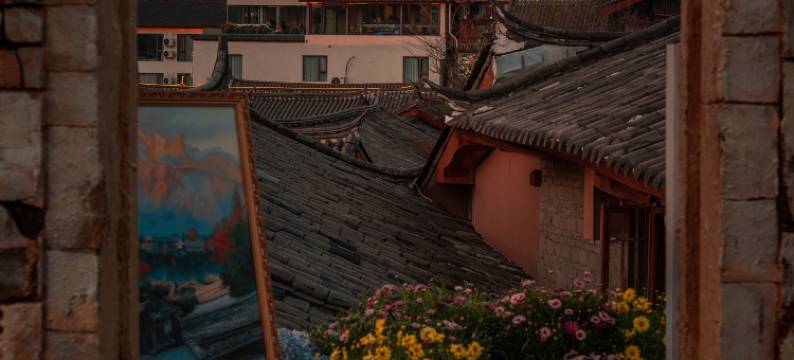 雲曼Sky Cloud 静聆听|观景花园美宿(丽江古城大水车店)图片