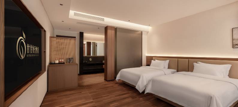 甘甘好酒店(汕头小公园店)图片