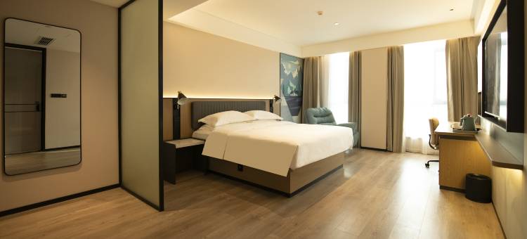 宜尚酒店(驻马店置地公园店)图片