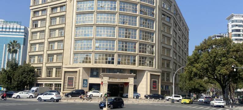 乐清新喜来大酒店图片