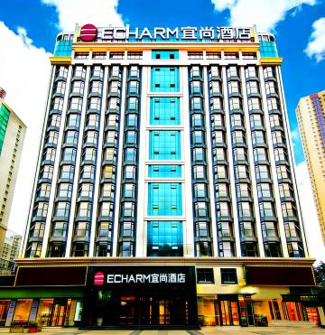 宜尚酒店(武汉汉口站长港路地铁口店)