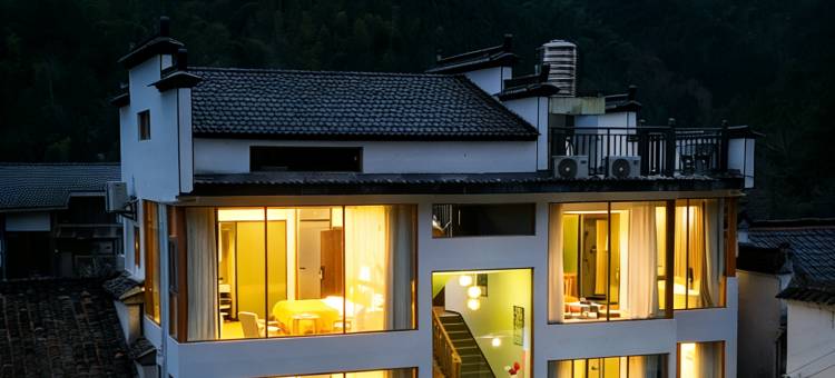 婺源·岭上栖｜白鹇与古杉的山野故事民宿图片