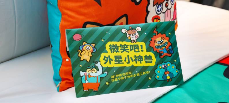 咸阳双照湖假日酒店图片