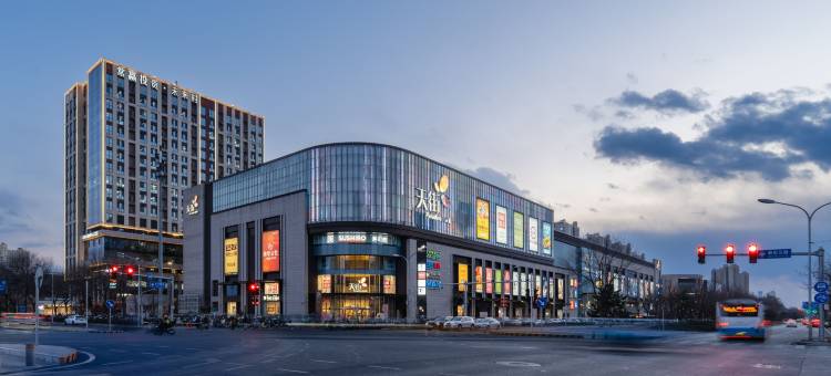 云季精选酒店(北京朝阳医院常营地铁站店)图片