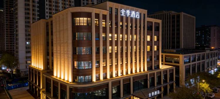 全季酒店(天津鼓楼店)图片