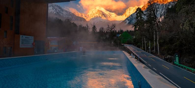 金山摄影温泉度假酒店(三号营地店)图片