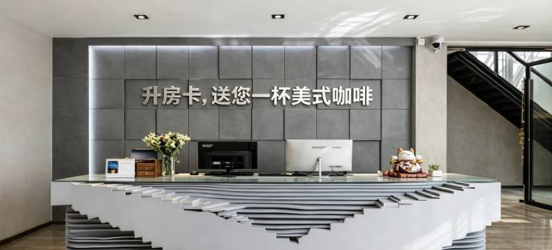 丽江·野火集丨Snowy·MountainTrip青旅(束河古镇北门店)图片