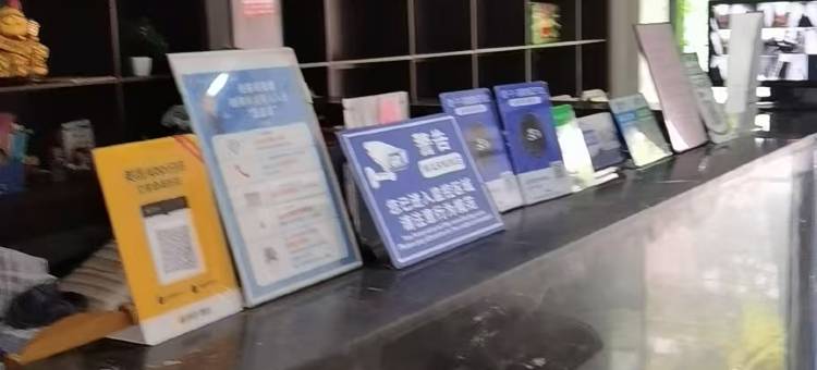 云逸酒店(鹰潭站店)图片