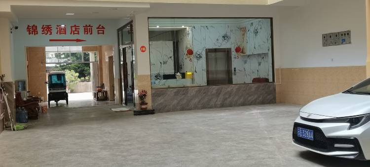 屏边锦锈酒店图片