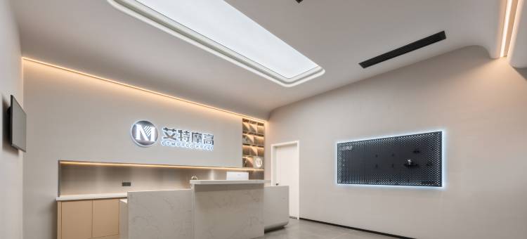 艾特摩高电竞酒店(南京奥体中心店)图片
