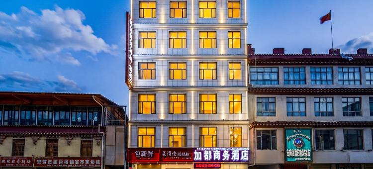 吉隆加都商务酒店图片