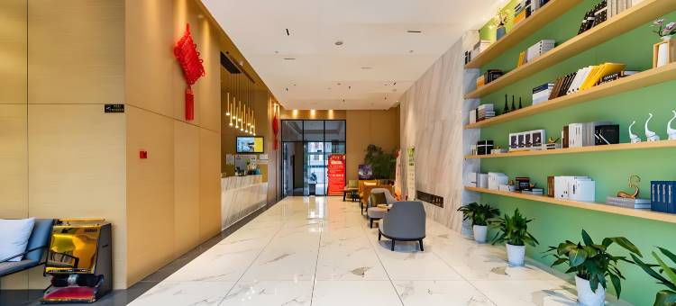 美颐酒店(盐城万达广场店)图片