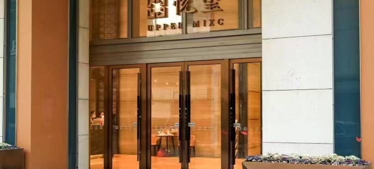 海怡湾酒店公寓(青岛五四广场万象城店)图片