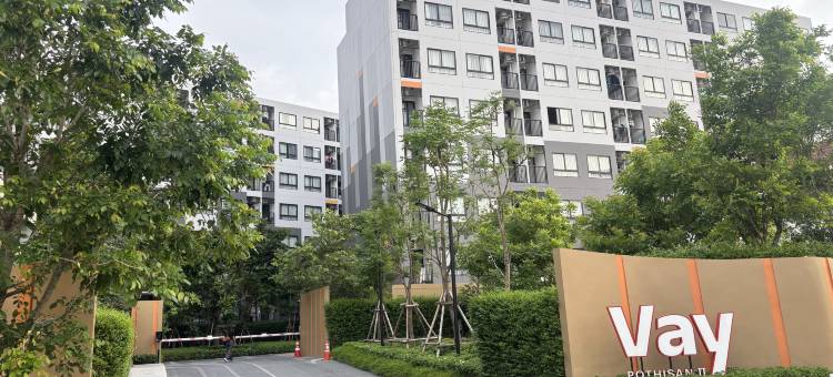 芭提雅维逸公寓｜近 21 航站楼 近海出入便利 | 带洗衣房宜居长住(MUXA&Vay)图片