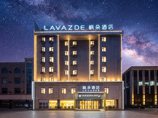 枫朵酒店(淮南第一中学吾悦广场店)