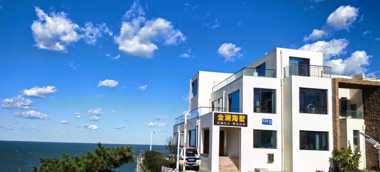金澜海墅海景民宿(金石湾艺术园区店)图片