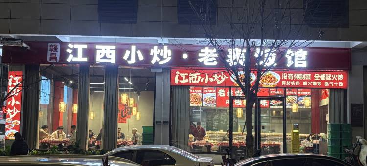 Umi酒店(西工程大西科大临潼校区地铁站店)图片