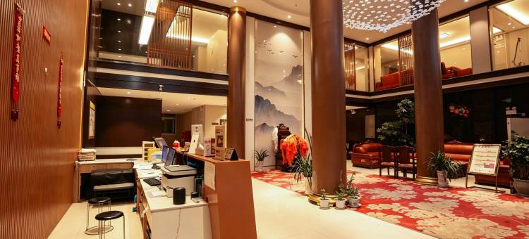 智尚酒店(香格里拉独克宗古城店)图片