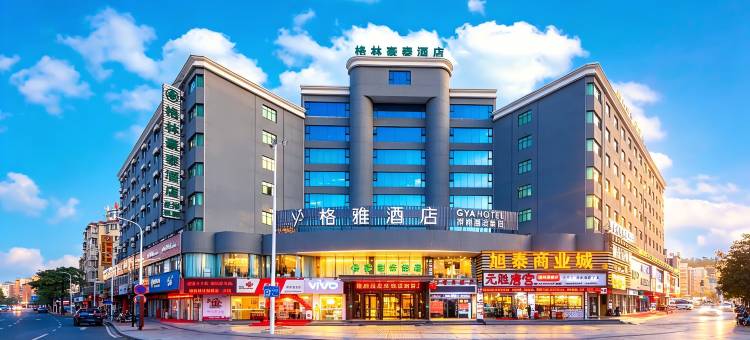 格林豪泰酒店(珠海金湾华发商都店)图片