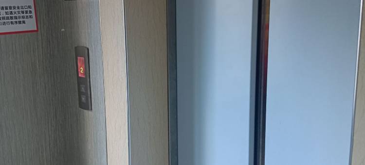 云上酒店(稻城亚丁景区店)图片