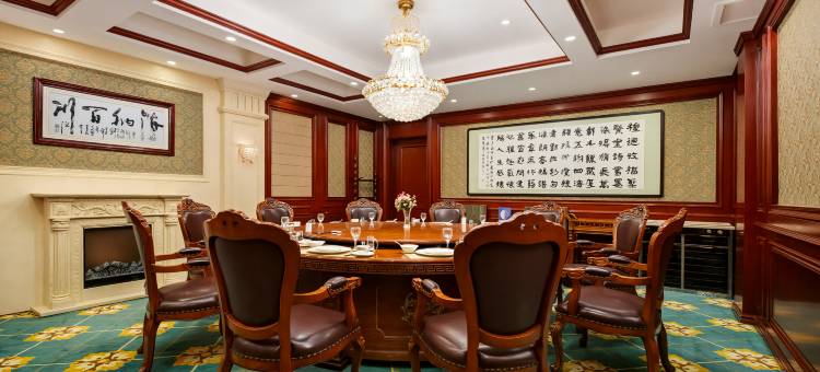 满洲里罗曼假日酒店(中苏金街店)图片