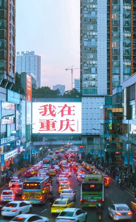 重庆富力凯悦酒店图片