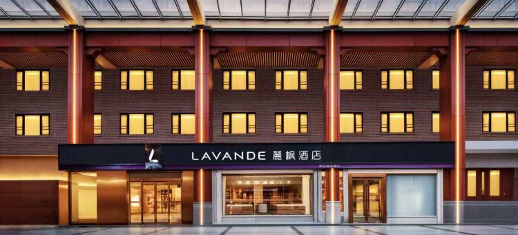 麗枫酒店(天津大悦城鼓楼地铁站店)图片
