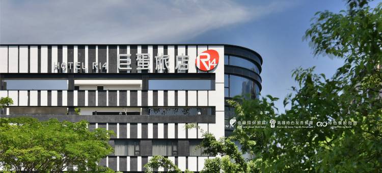 高雄巨蛋旅店图片