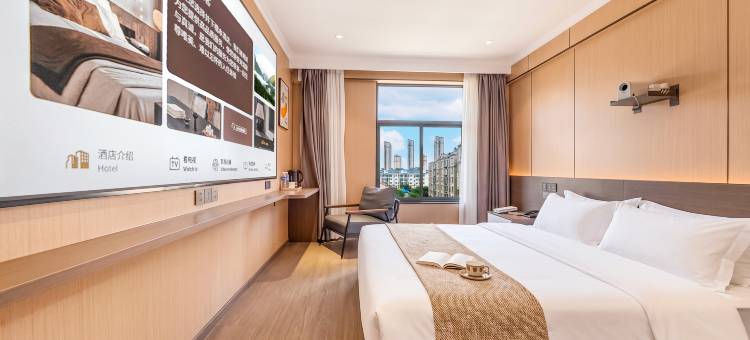 如家UP华驿智旅酒店(连云港东海人民广场店)图片