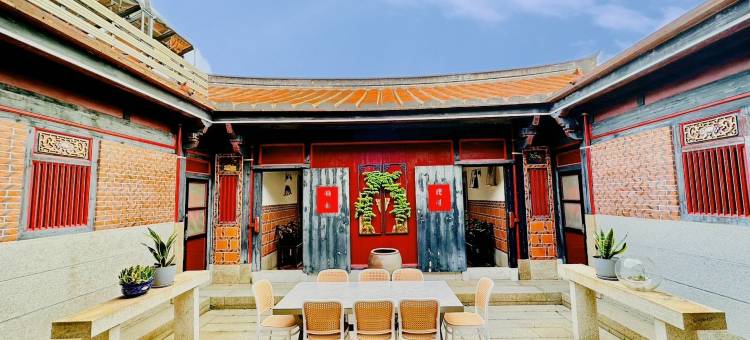 金门水头巧居古厝民宿图片