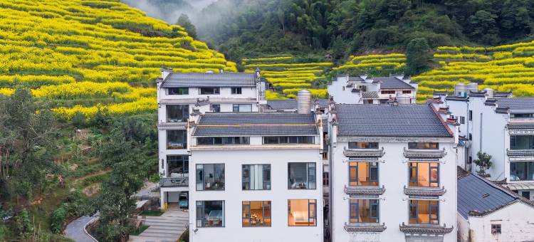 隐源里民宿(婺源篁岭景区梯田花海店)图片