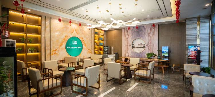 安吉世贸大酒店图片