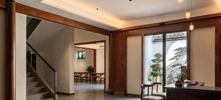 钟英街丨Courtyard Stay古村观景美宿(黄山呈坎景区店)图片