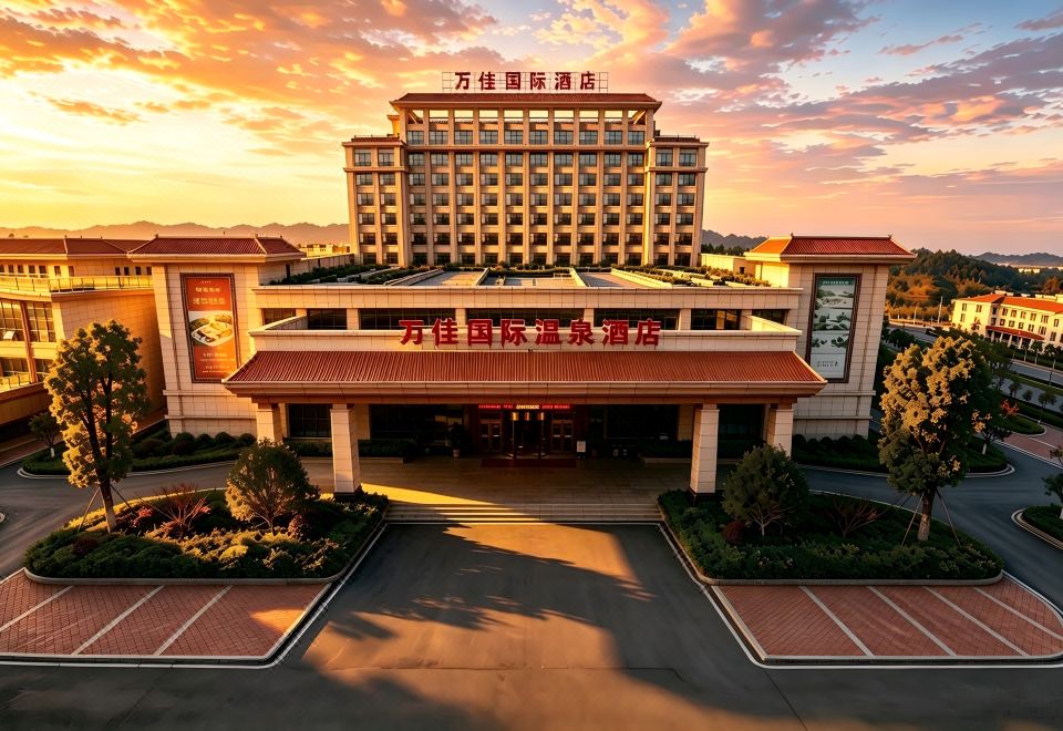 Wanjia International Hot Spring Hotel Nanjing, Ganzhou over view