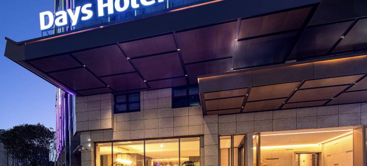 郴州五岭广场戴斯温德姆酒店图片